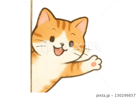 Playful cat peeking and reaching out paw 130299857