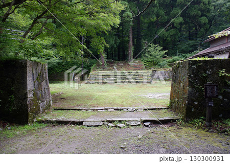 鳥取県　大山寺本坊西楽院跡 130300931