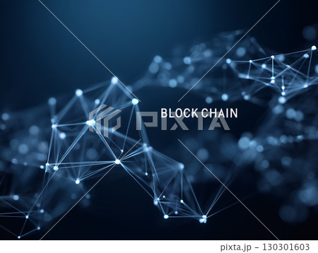 ブロックチェーンの仕組みを表現した未来的なデジタルネットワーク背景 130301603