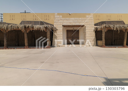 Traditional Saudi Architecture and Courtyard in Boulevard 130303796
