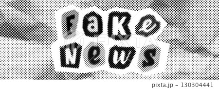 Halftone fake news background. Comic style text collage on crumpled paper. Retro concept of false facts, misinformation, propaganda, post truth, misconception. Vintage newspaper backdrop. Vector 130304441