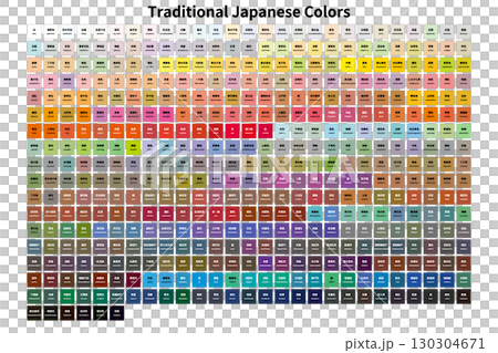 Japanese traditional colors, 465 color sample chart 130304671