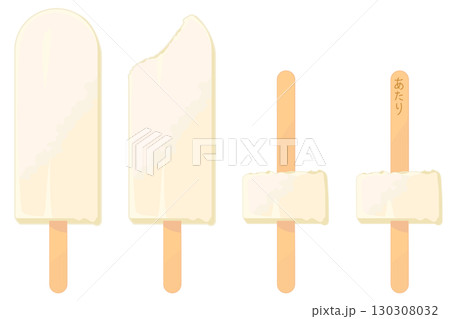 色々なバニラのアイスバーのイラスト 4種 カラー 線なし 130308032