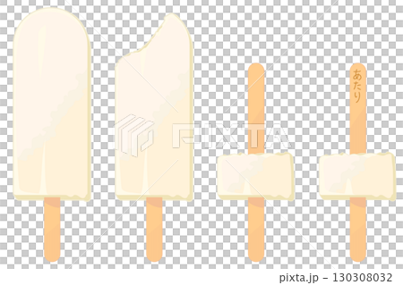 各種香草冰淇淋吧插圖（4 種、彩色、無線條） 130308032