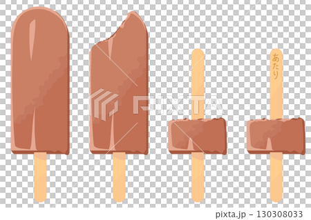 色々なチョコレートのアイスバーのイラスト 4種 カラー 線なし 130308033