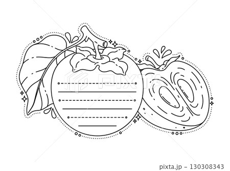 Juicy persimmon tropical fruit kids memo note template. Child diary list vector frame, scrapbook memo note. Kids schedule sticker or tropical fruit planner label with whole persimmon, slice and leaf 130308343