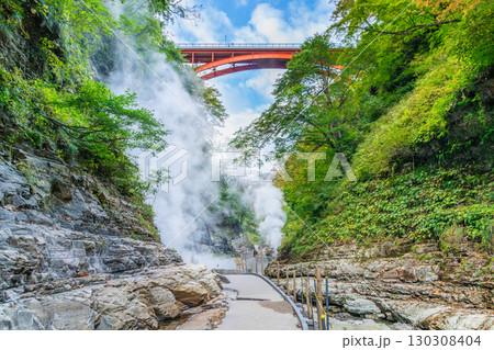 秋田 小安峡　大噴湯の遊歩道 130308404