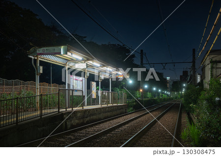 夜の荒川二丁目電停 130308475