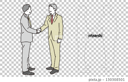 握手をする年配の男性ビジネスマンの全身イラスト素材 130308501