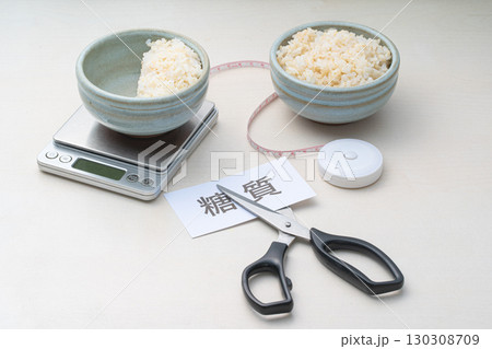 糖質カット ローカーボダイエット 130308709