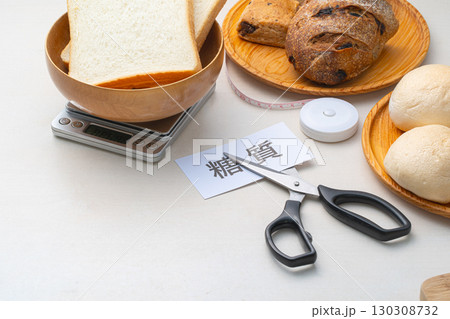 糖質カット 炭水化物 ダイエット 130308732