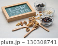 ローカーボダイエット　ナッツ　豆 130308741