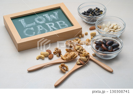 ローカーボダイエット　ナッツ　豆 130308741