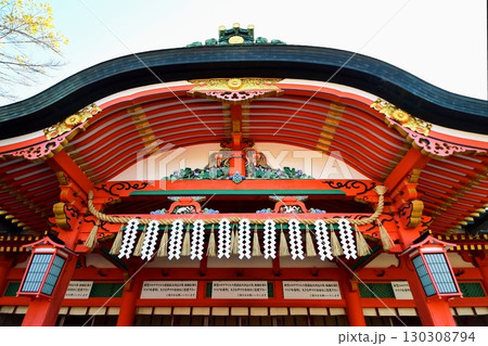 京都府 伏見稲荷大社 内拝殿 京都市伏見区深草藪之内町 2022 年 2月 京都府 伏見稲荷大社 内拝殿 京都市伏見区深草藪之内町 2022 年 2月 130308794