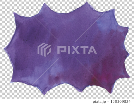 水彩の吹き出し(パープル) 水彩の吹き出し(パープル) 130309824
