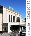 JR東日本上野駅 130310482