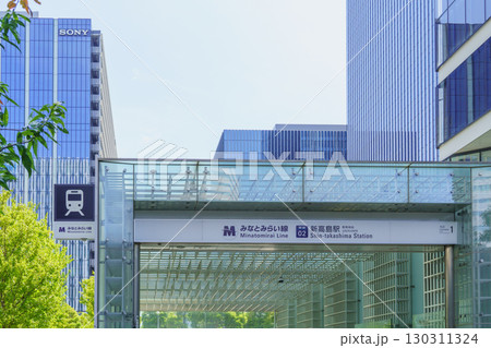 【神奈川県横浜市】みなとみらい線 新高島駅 【神奈川県横浜市】みなとみらい線 新高島駅 130311324