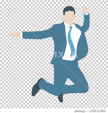 躍動感あるビジネスマンが飛び跳ねるイラスト素材 130312360