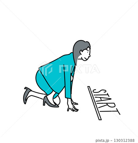 イラスト素材: スタートラインに立つ女性ビジネスパーソンとSTART文字 イラスト素材: スタートラインに立つ女性ビジネスパーソンとSTART文字 130312388