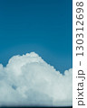 入道雲　夏真っ盛り 130312698