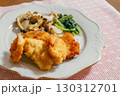 家庭料理　チキンカツ 130312701