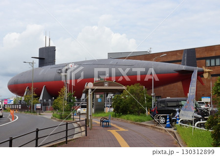 海上自衛隊呉史料館（てつのくじら館）の実物潜水艦展示 130312899