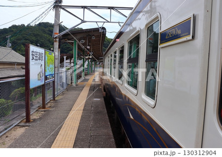 安芸津駅に停車中のetSETOra(エトセトラ) 安芸津駅に停車中のetSETOra(エトセトラ) 130312904