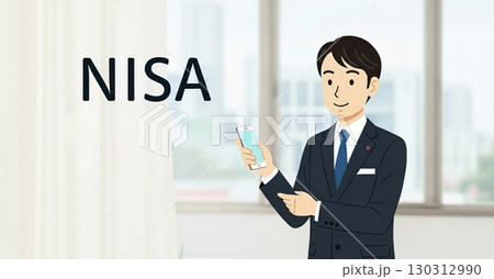 NISAを推奨する ビジネスマン NISAを推奨する ビジネスマン 130312990