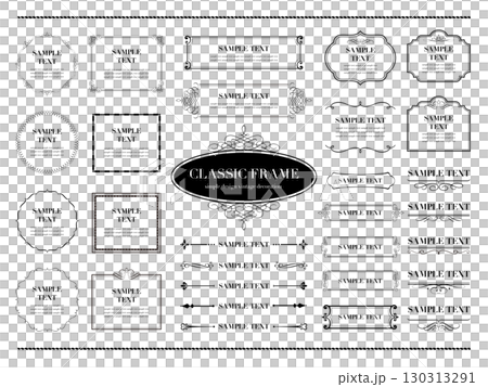 一組 12 個黑色復古框架和經典裝飾品 130313291