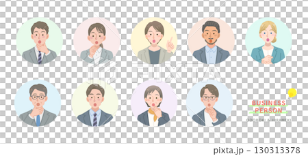 商務人士插畫集驚喜與靈感 商務人士插畫集驚喜與靈感 130313378