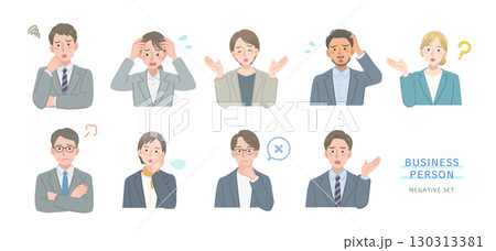 ビジネスパーソンのイラストセット 　ネガティブ 130313381