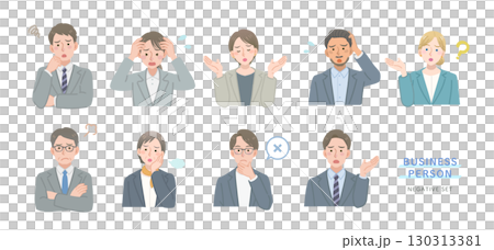 ビジネスパーソンのイラストセット 　ネガティブ 130313381