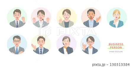 ビジネスパーソンのイラストセット　様々なポーズ 130313384