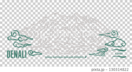 德納利峰上空飄過的雲朵。 (美國阿拉斯加州德納利峰/麥金利山) 德納利峰上空飄過的雲朵。 (美國阿拉斯加州德納利峰/麥金利山) 130314822