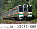 【JR東日本】211系3000番台（上越線：上牧〜後閑） 130314866