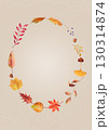 Autumn leaves watercolor background. 130314874
