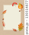 Autumn leaves watercolor background. 130314877