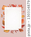 Autumn leaves watercolor background. 130314879