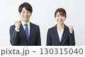 明るくて元気な男女の新入社員 白背景 AI生成画像 130315040