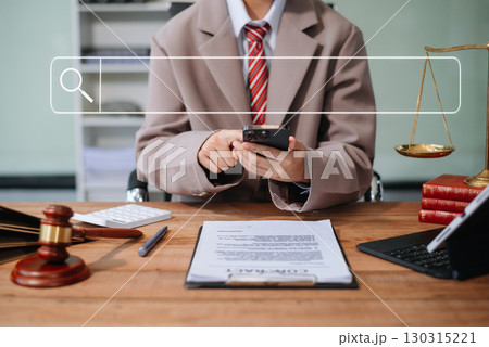 Searching Browsing Internet Data Information Networking Concept with blank search bar.justice and law concept.Male judge in a courtroom Searching Browsing Internet Data Information Networking Concept with blank search bar.justice and law concept.Male judge in a courtroom 130315221