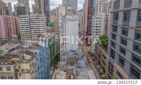Aug 30 2025 Historic Tong Lau Buildings in Mong Kok Streets Aug 30 2025 130315517