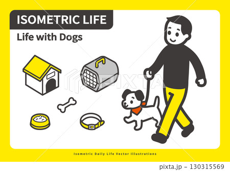 アイソメトリックな犬の散歩をさせる男性のベクターイラスト 130315569