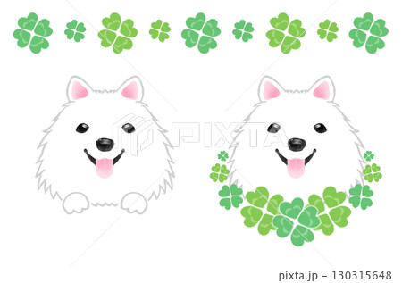 白い犬と四葉 白い犬と四葉 130315648