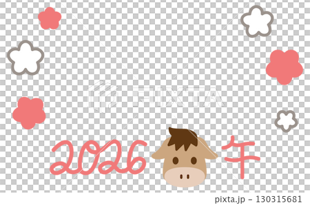 Cute pink plum blossom frame for New Year's cards with illustrations of the 2026 Year of the Horse zodiac sign Cute pink plum blossom frame for New Year's cards with illustrations of the 2026 Year of the Horse zodiac sign 130315681