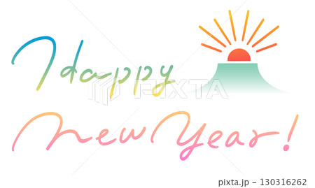 新年に使えるポップなテキスト_Happy New Year 新年に使えるポップなテキスト_Happy New Year 130316262