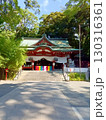 熱海 来宮神社の拝殿 130316361