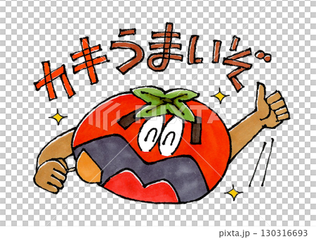 武士的性格 130316693