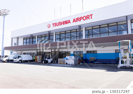 対馬やまねこ空港 130317297