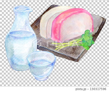Watercolor illustration: Cold sake and itawasa 130317596