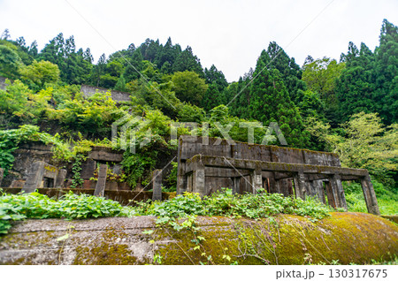 土倉鉱山跡 土倉鉱山跡 130317675